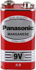 Battery Panasonic 9V - King Tech