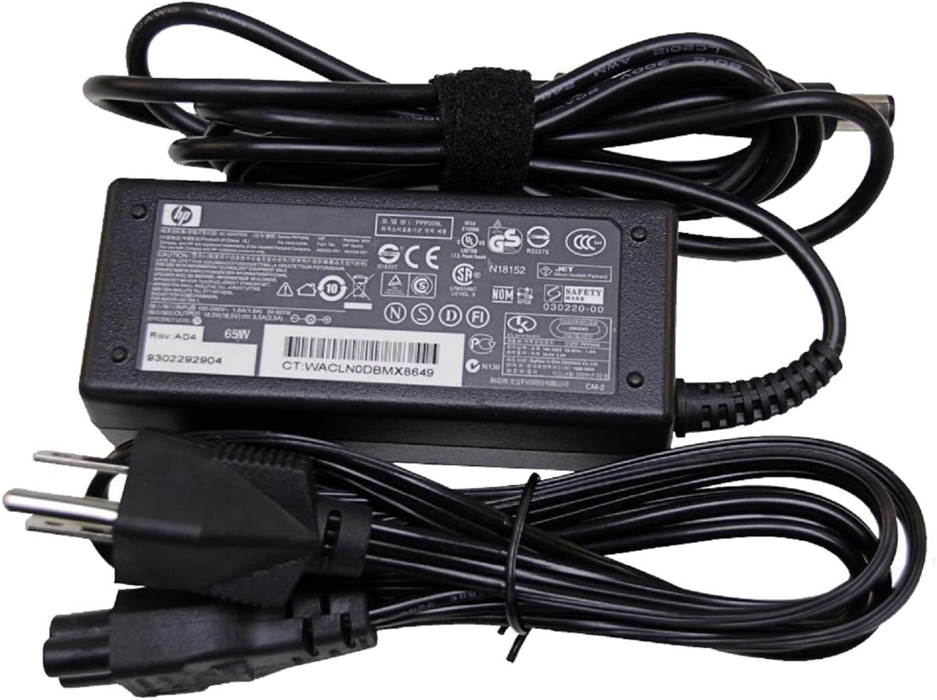 Charger for Laptop HP 18.5V 3.5A DC 7.4 5.0 mm - King Tech