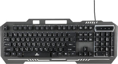 Gammatech GX-100 Wired USB Keyboard and Mouse Combo