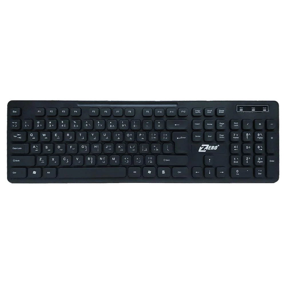 Keyboard & Mouse USB Zero ZR-4608 - King Tech