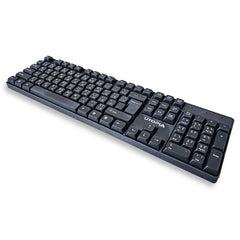 Keyboard Mouse Utopia U-200 Wireless - King Tech