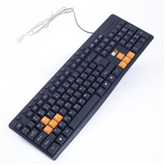 Keyboard USB 2B KB445 M M - King Tech