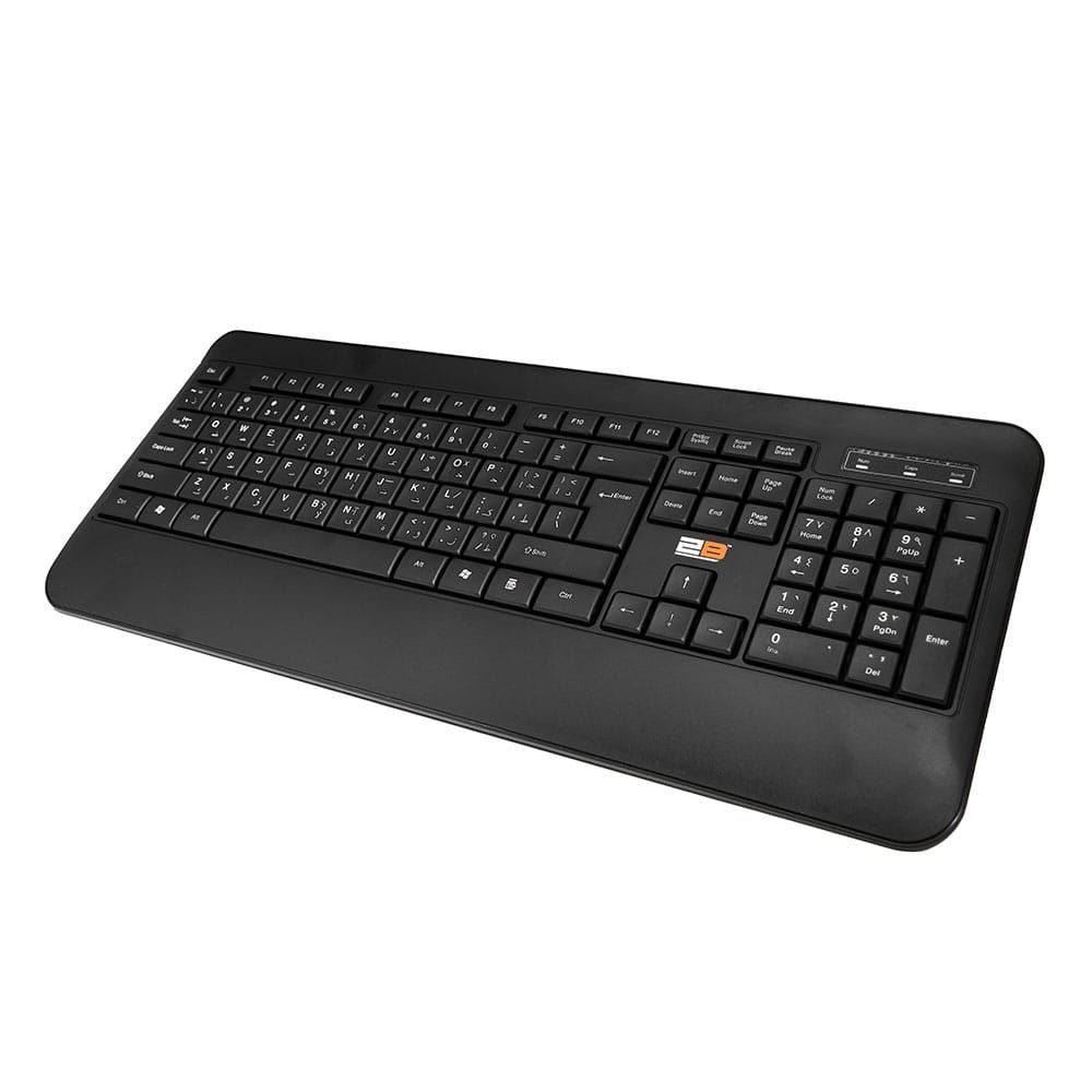 Keyboard USB 2B KB665 - King Tech