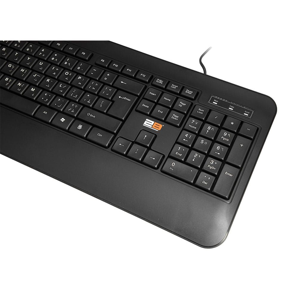 Keyboard USB 2B KB665 - King Tech