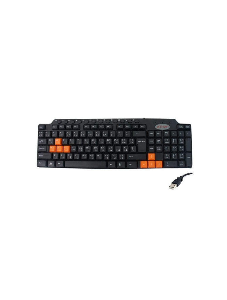 Keyboard USB Etrain KB012 M M - King Tech