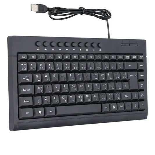 Keyboard USB Mini Smile K2030 - King Tech