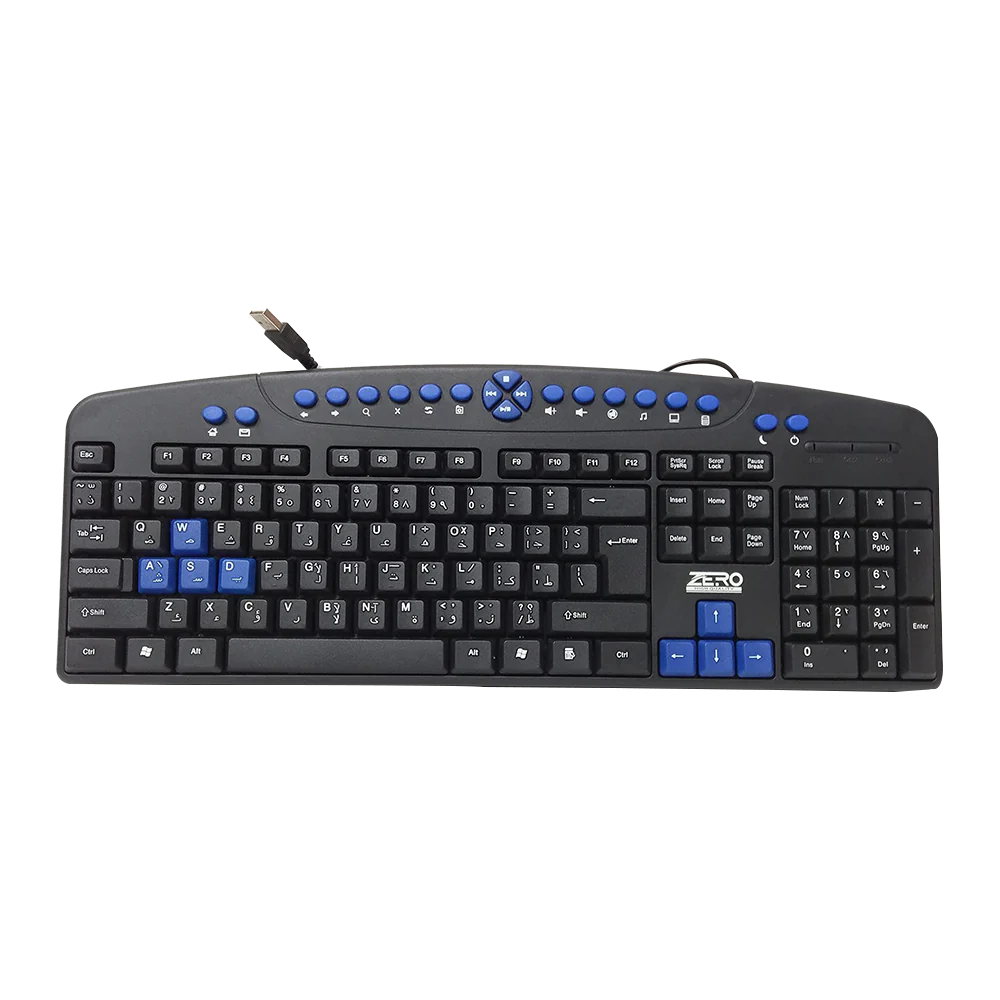 Keyboard USB Zero ZR-2608 M M - King Tech