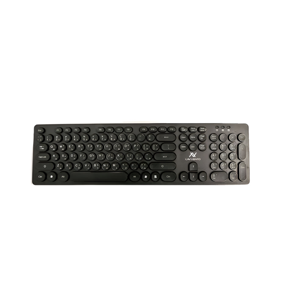 Keyboard Wireless Lavvento KB206 - King Tech