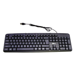 Lava ST-200 Multimedia USB Wired Keyboard