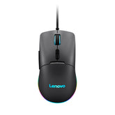 Lenovo Legion M210 RGB Gaming Mouse | 8000 DPI - Pixart 3333 Sensor - 7 Programmable Buttons - 3-Zone RGB