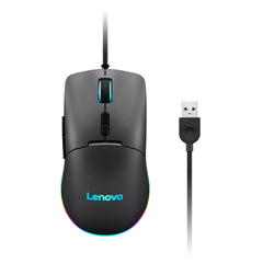 Lenovo Legion M210 RGB Gaming Mouse | 8000 DPI - Pixart 3333 Sensor - 7 Programmable Buttons - 3-Zone RGB