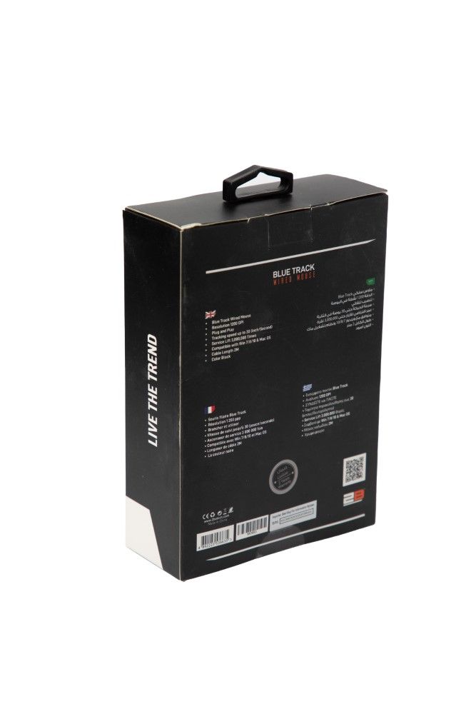 Mouse USB 2B MO663 - King Tech