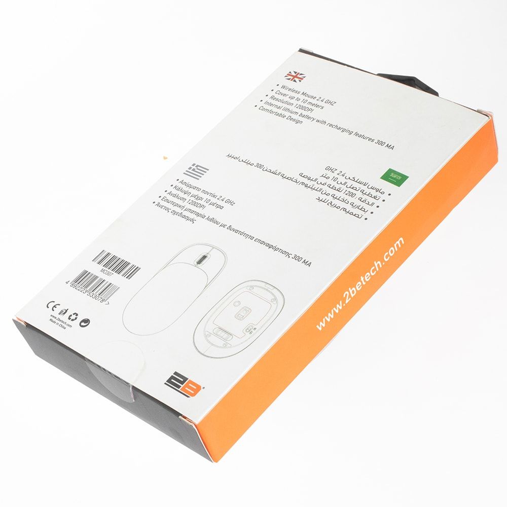 Mouse Wireless 2B MO307 - King Tech