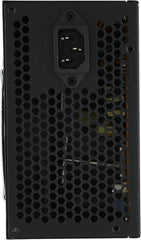 Power Supply Creative Big Fan - King Tech