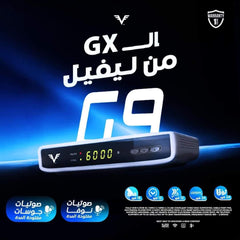 Receiver Level G9 Built-In WIFI Remote BT 4 Years Free - King Tech