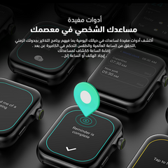 Smart Watch Oraimo ES2 OSW-810 - King Tech