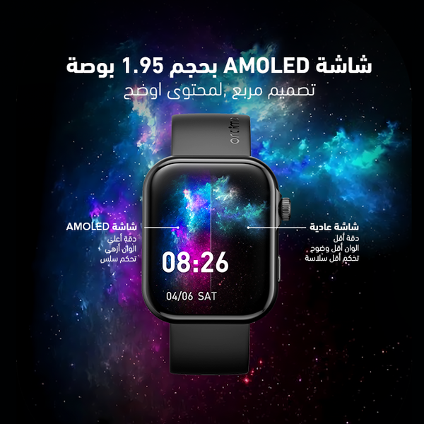 Smart Watch Oraimo ES2 OSW-810 - King Tech