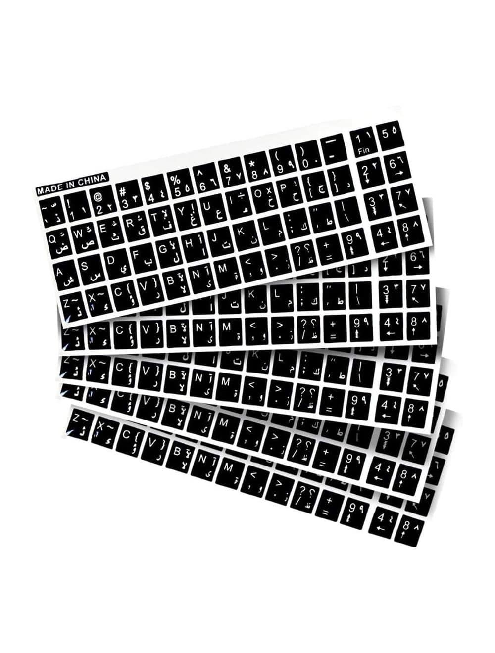 Sticker for Keyboard Black Leather - King Tech
