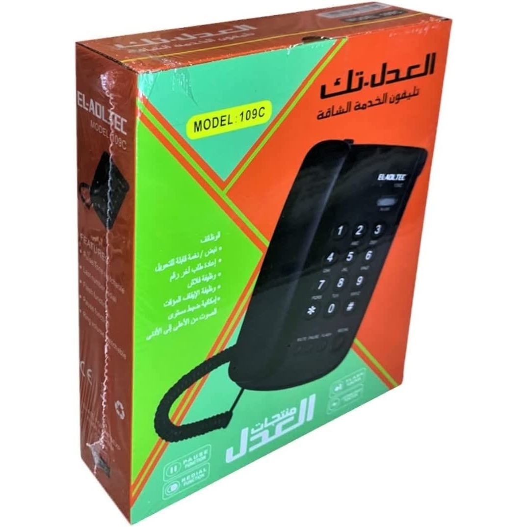 Telephone El-Adl.Tec 109C Desk - King Tech