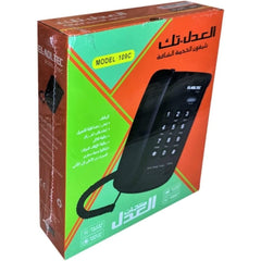 Telephone El-Adl.Tec 109C Desk - King Tech