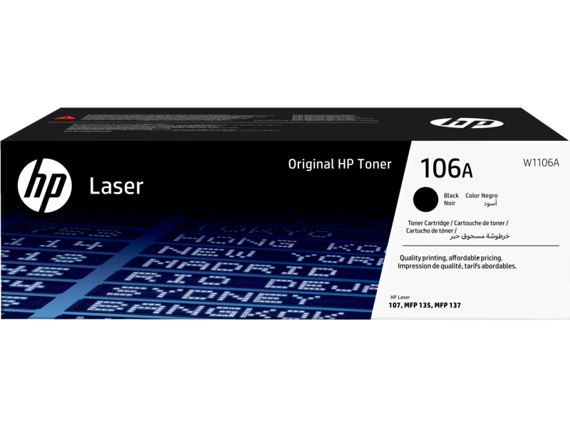 Toner HP 106A - King Tech