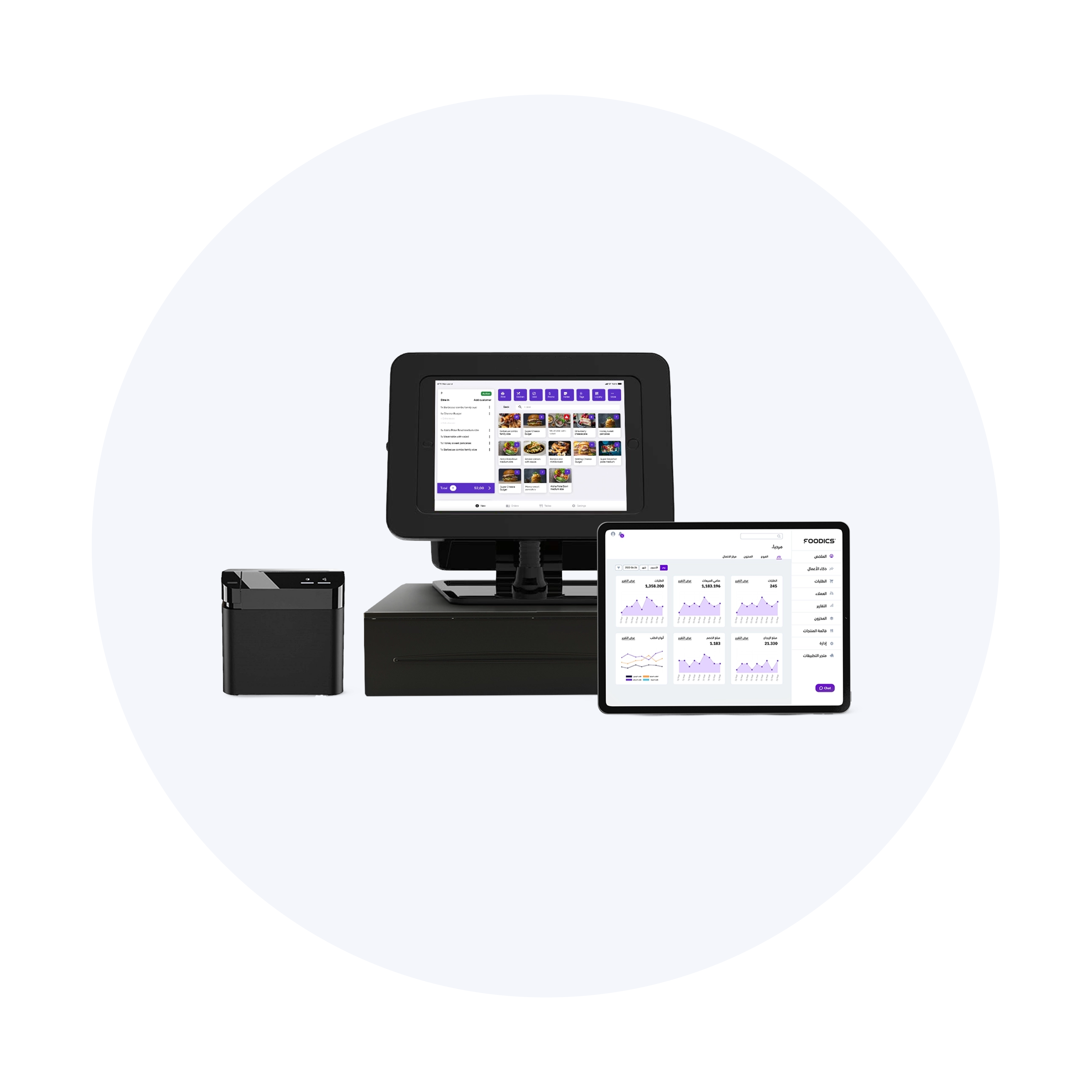 CASHIER SYSTEMS – King Tech