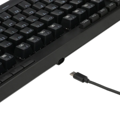 Keyboard Gaming Mechanical Redragon Magic-Wand K587 TKL RGB Macro (Type-C) - King Tech