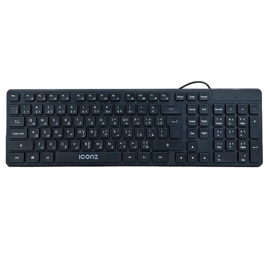 Keyboard USB Slim Iconz KB02K - King Tech