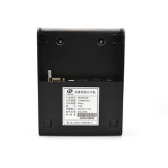 Printer Cashier Rongta RP326 Network - King Tech