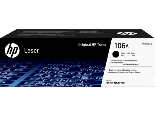 Toner HP 106A - King Tech